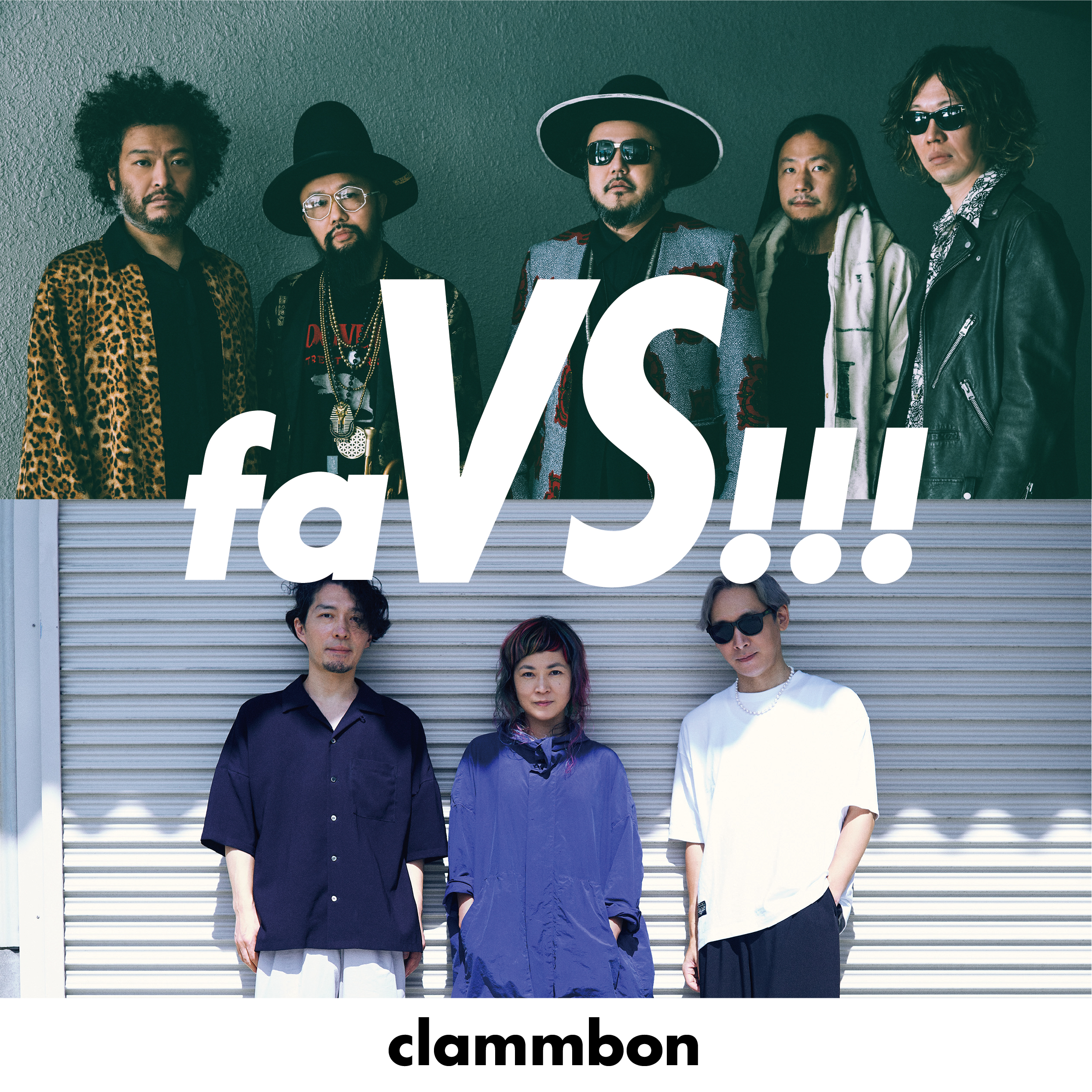 Clammbon