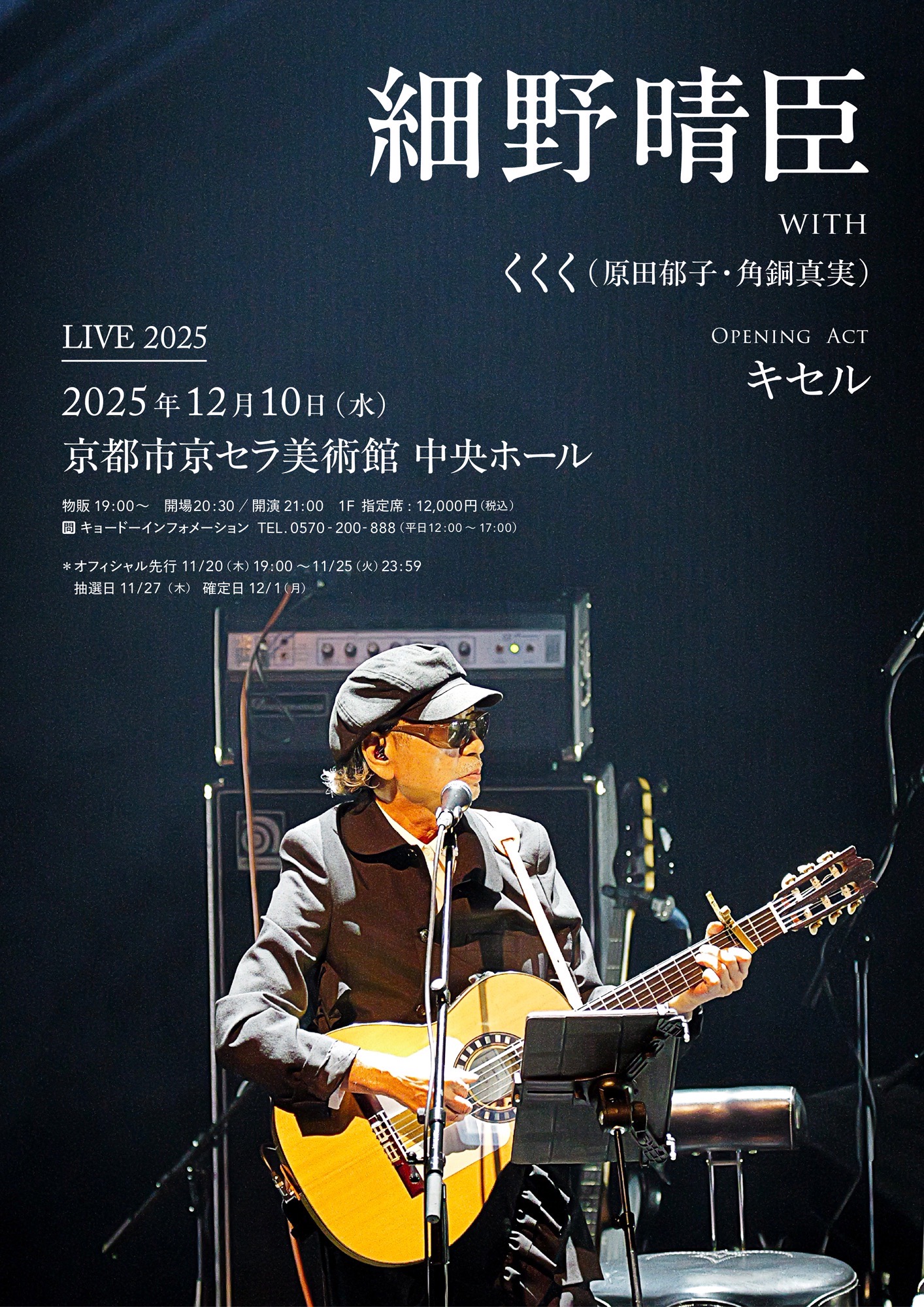 S__455155715.jpg