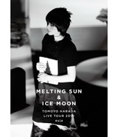 Melting Sun & Ice Moon - Tomoyo Harada.jpg