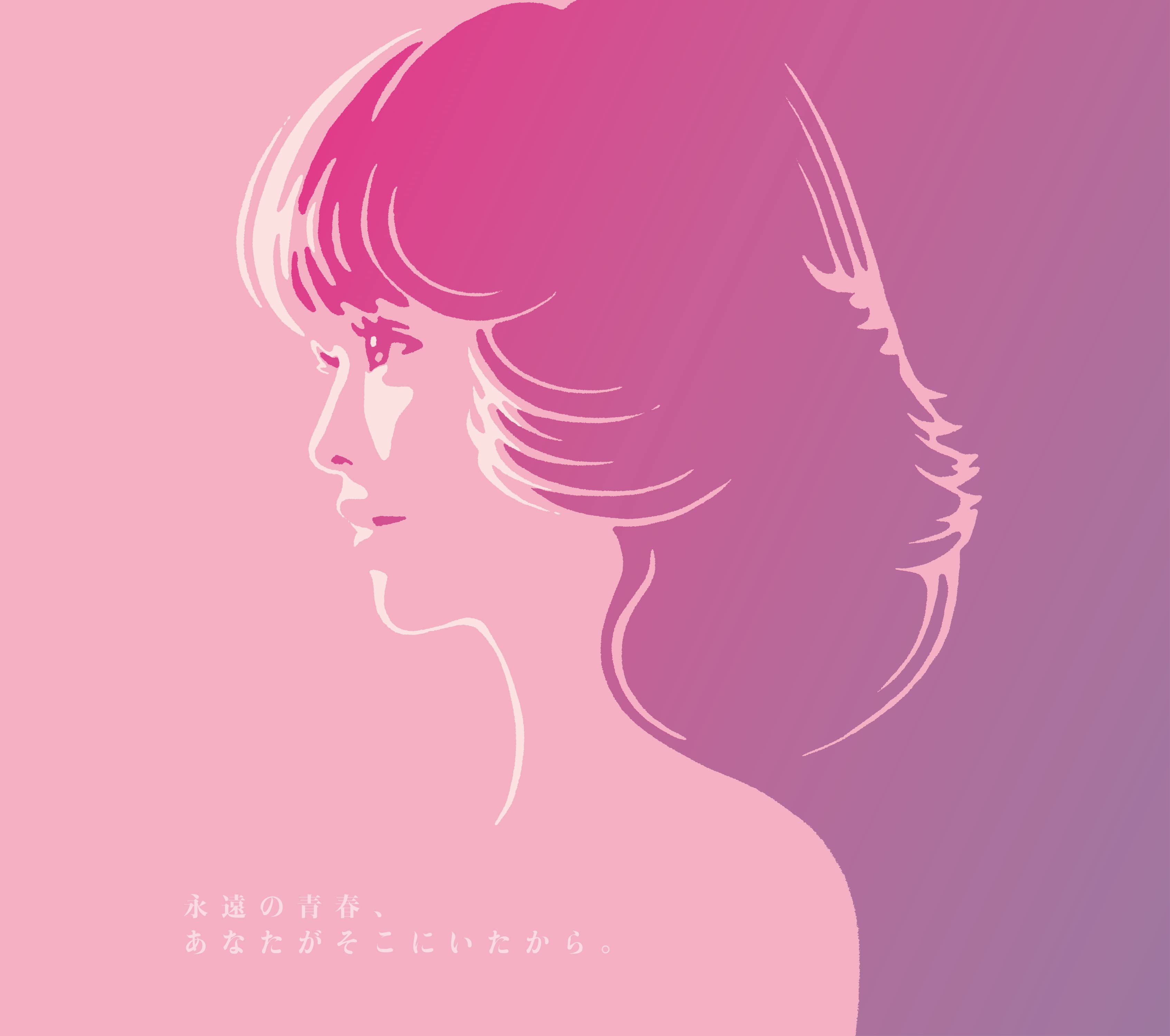 SEIKOTRIBUTE_FRONT_AmazonShokai._TTW_.jpg