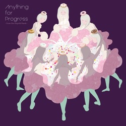 anythingforprogress_cover_s.jpg
