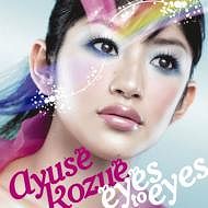 ayusekozue.jpg