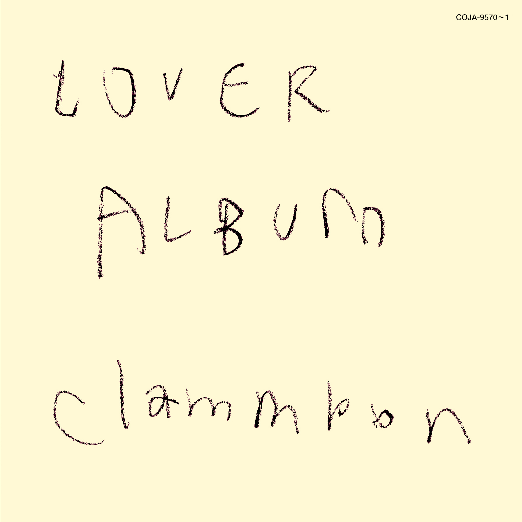 clammbon official website : news