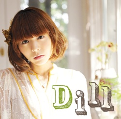 Dill.jpg